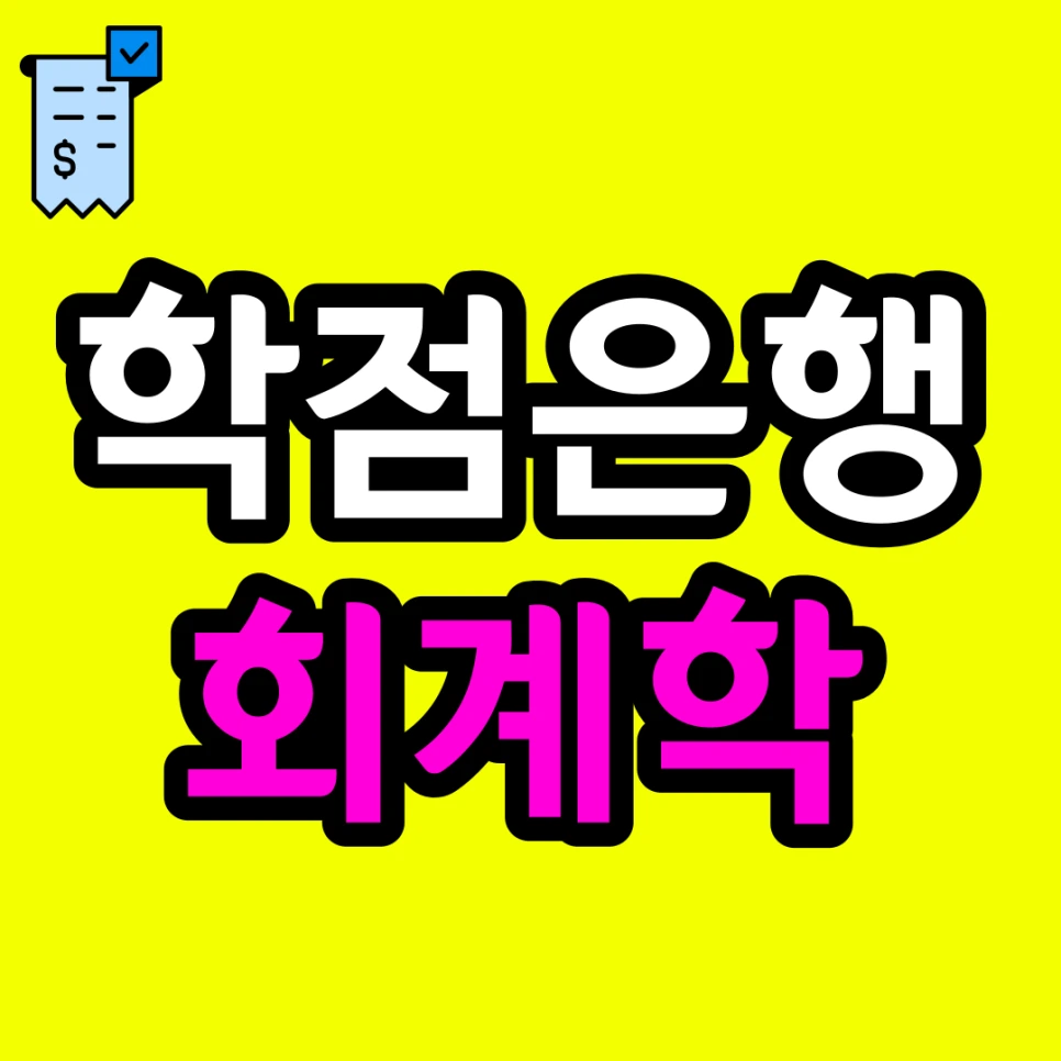 10101010.png?type=w966