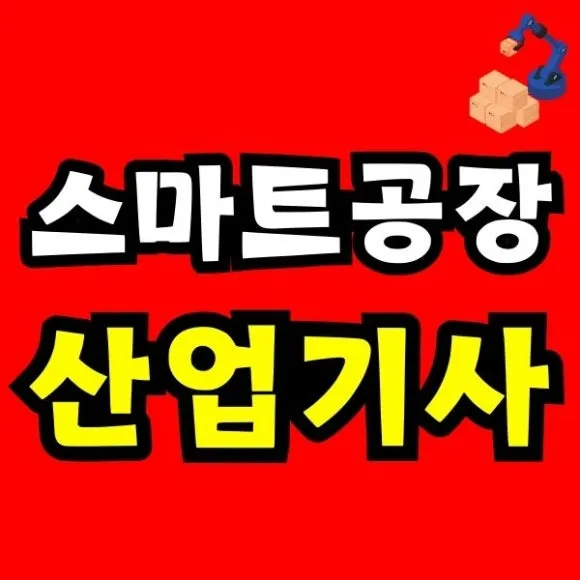 Green_and_Orange_Creative_Class_Schedule_-_2025-09-29T094843.678.jpg?type=w580