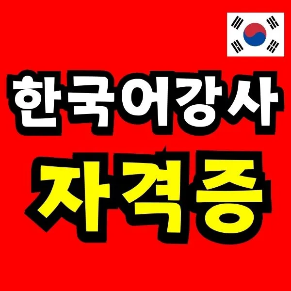 Green_and_Orange_Creative_Class_Schedule_-_2025-09-29T223611.790.jpg?type=w773