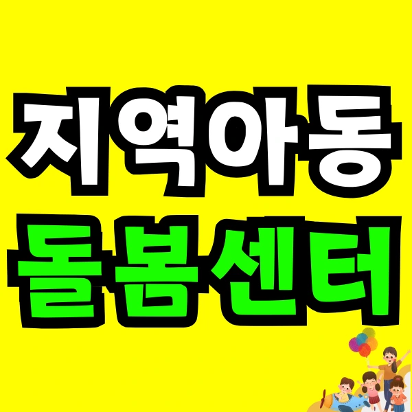 Green_and_Orange_Creative_Class_Schedule_-_2025-03-03T205607.306.png?type=w966