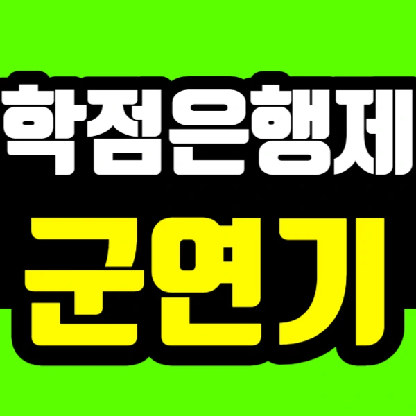 %EC%A0%9C%EB%AA%A9%EC%9D%84_%EC%9E%85%EB%A0%A5%ED%95%B4%EC%A3%BC%EC%84%B8%EC%9A%94_-002.jpg?type=w773