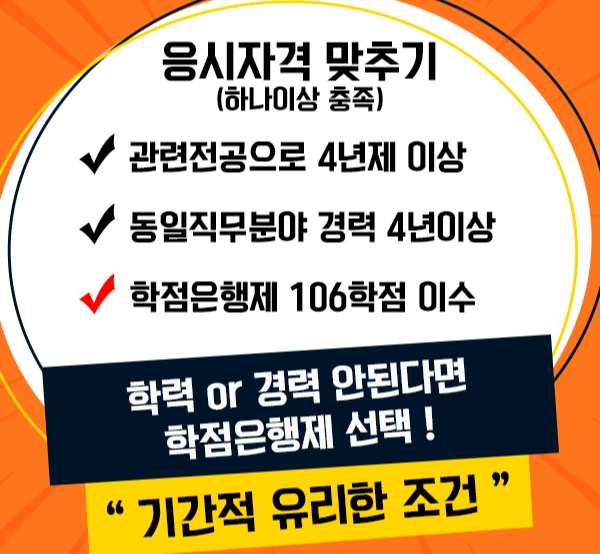 20200626_%EC%86%8C%EB%B0%A9%EC%84%A4%EB%B9%84%EA%B8%B0%EC%82%AC_%EC%9D%B4%EB%AF%B8%EC%A7%80%282%29.png?type=w2