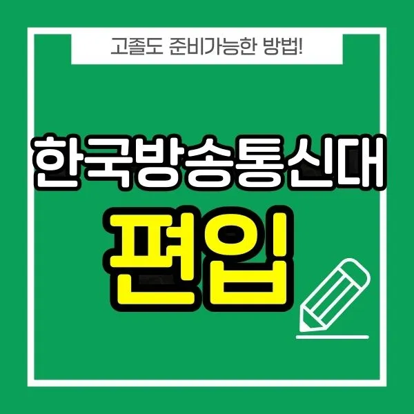 Green_and_Orange_Creative_Class_Schedule_-_2026-01-12T160843.386.jpg?type=w773