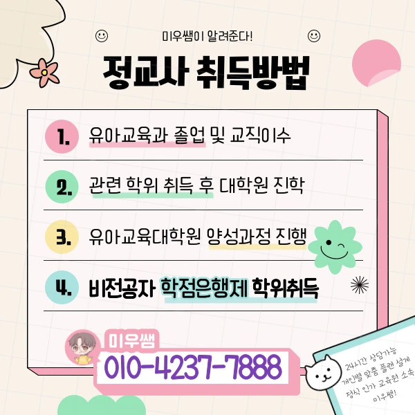 %EC%A0%9C%EB%AA%A9%EC%9D%84-%EC%9E%85%EB%A0%A5%ED%95%B4%EC%A3%BC%EC%84%B8%EC%9A%94_-112.jpg?type=w1