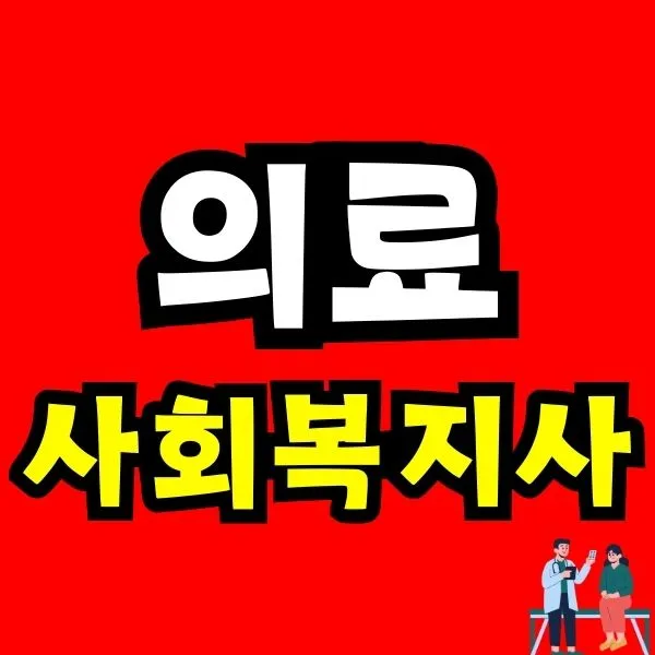 Green_and_Orange_Creative_Class_Schedule_-_2025-09-11T195023.178.jpg?type=w966