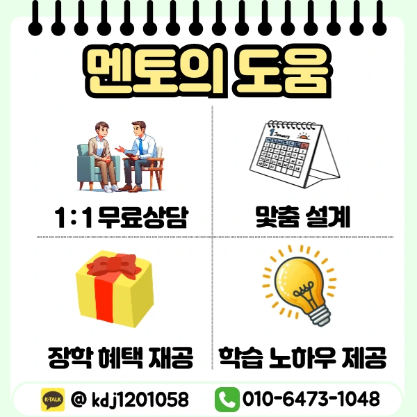 %EC%9D%B4%EB%AF%B8%EC%A7%80_10.png?type=w773