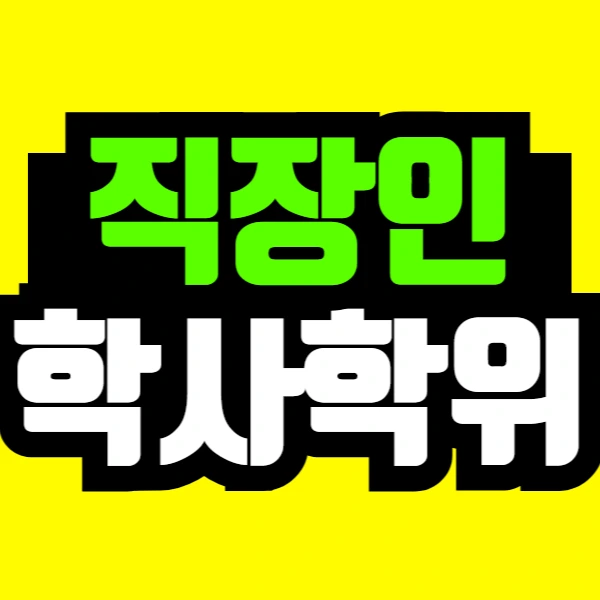 %EC%A0%9C%EB%AA%A9%EC%9D%84_%EC%9E%85%EB%A0%A5%ED%95%B4%EC%A3%BC%EC%84%B8%EC%9A%94_-001_(62).png?type=w773