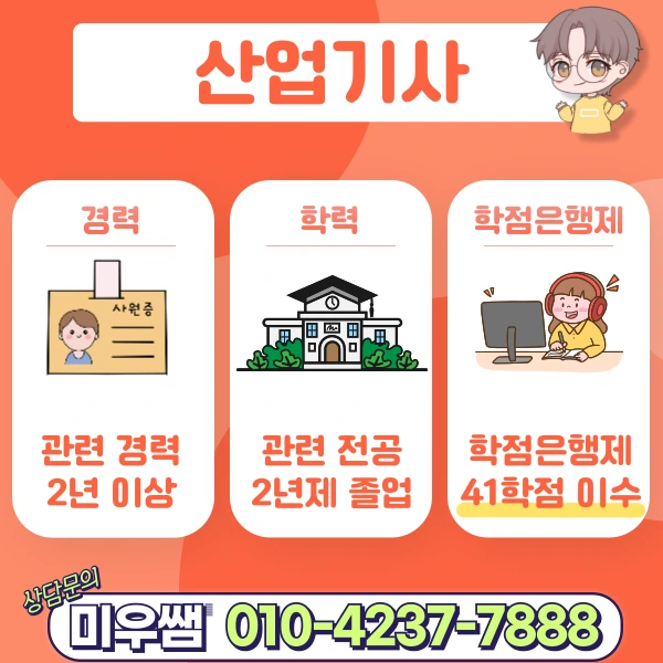 %EC%A0%9C%EB%AA%A9%EC%9D%84-%EC%9E%85%EB%A0%A5%ED%95%B4%EC%A3%BC%EC%84%B8%EC%9A%94_-016_(6).png?type=w1