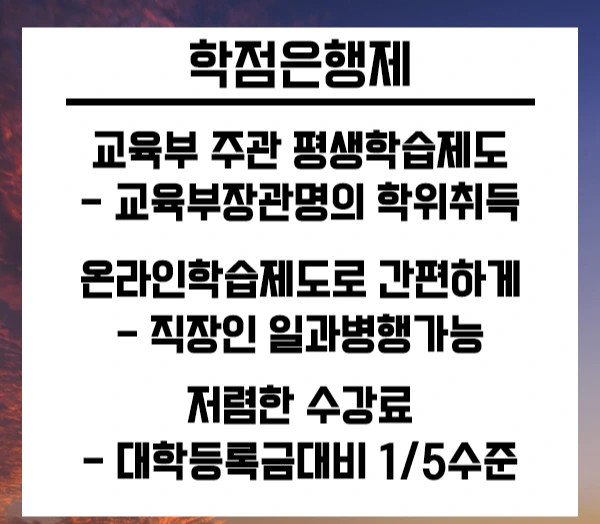 20200625_%EB%B3%B4%EC%9C%A1_04.png?type=w2