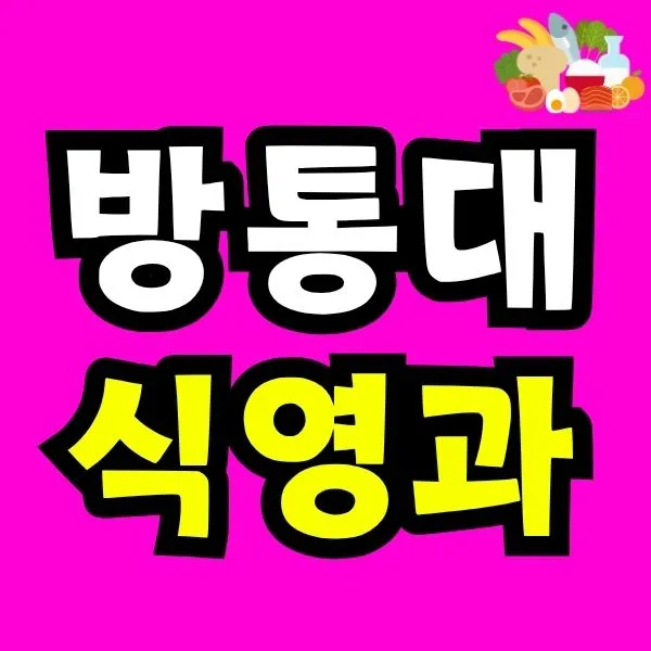 Green_and_Orange_Creative_Class_Schedule_(18).jpg?type=w966