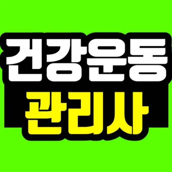 %EC%A0%9C%EB%AA%A9%EC%9D%84_%EC%9E%85%EB%A0%A5%ED%95%B4%EC%A3%BC%EC%84%B8%EC%9A%94_-001_(45).jpg?type=w580