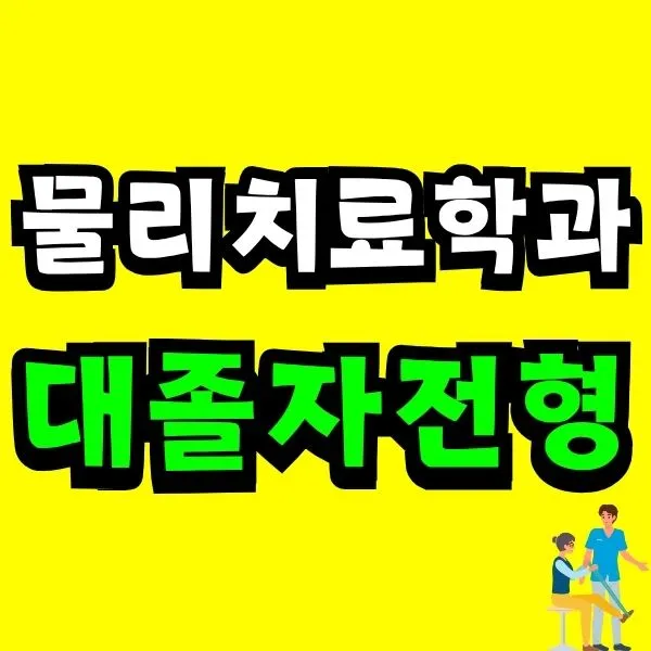 Green_and_Orange_Creative_Class_Schedule_-_2025-10-15T090441.673.jpg?type=w773