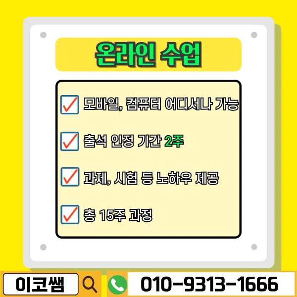 6%EB%B2%88_%EC%9D%B4%EB%AF%B8%EC%A7%80.png?type=w773