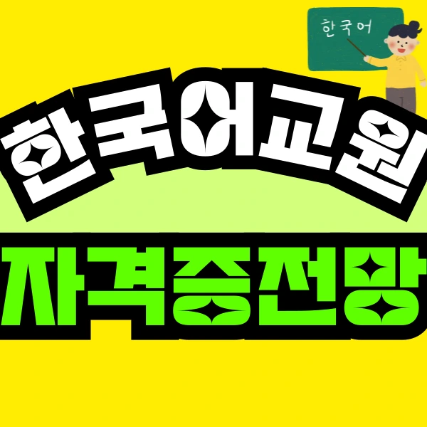 %EC%A0%9C%EB%AA%A9%EC%9D%84-%EC%9E%85%EB%A0%A5%ED%95%B4%EC%A3%BC%EC%84%B8%EC%9A%94_-029.png?type=w966