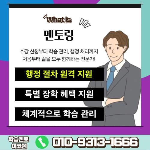 7%EB%B2%88_%EC%9D%B4%EB%AF%B8%EC%A7%80.png?type=w773