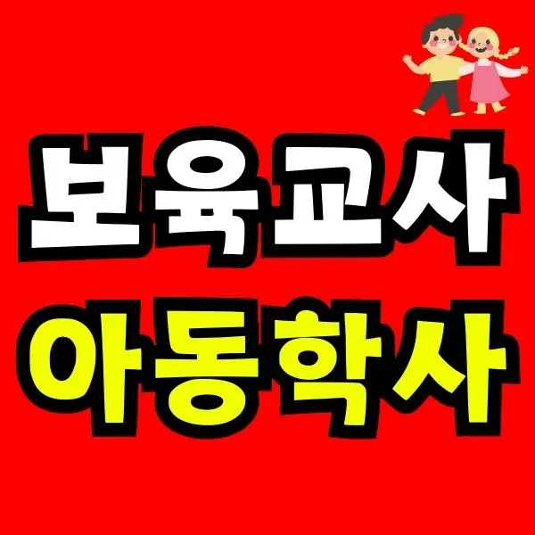 Green_and_Orange_Creative_Class_Schedule_(6).jpg?type=w966