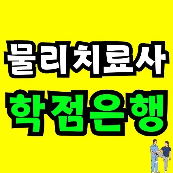 Green_and_Orange_Creative_Class_Schedule_-_2025-12-12T213756.340.jpg?type=w966