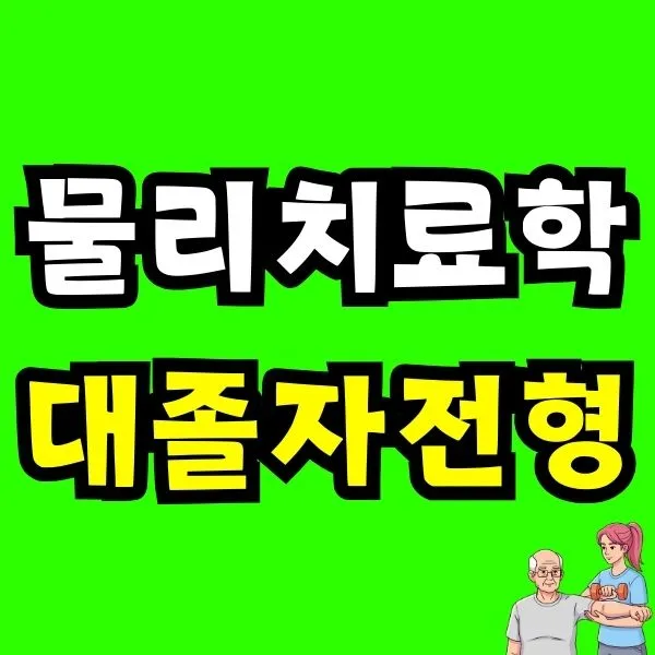 Green_and_Orange_Creative_Class_Schedule_-_2025-12-23T135622.017.jpg?type=w773