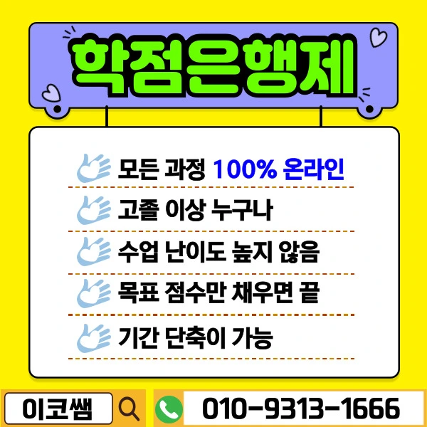 4%EB%B2%88_%EC%9D%B4%EB%AF%B8%EC%A7%80.jpg?type=w773