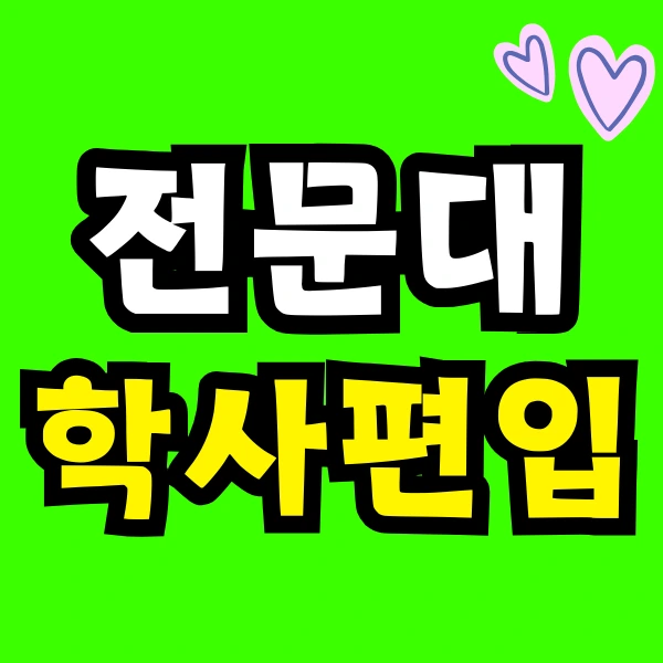 Green_and_Orange_Creative_Class_Schedule_-_2025-02-25T145423.723.png?type=w966