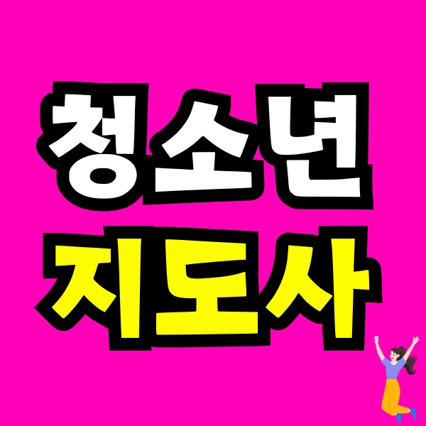 Green_and_Orange_Creative_Class_Schedule_(25).png?type=w773