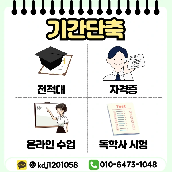 %EC%9D%B4%EB%AF%B8%EC%A7%80_7.png?type=w773