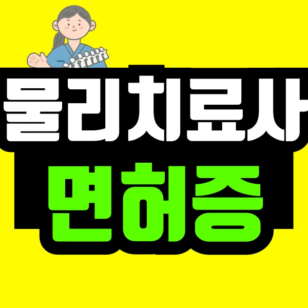 %EC%A0%9C%EB%AA%A9%EC%9D%84-%EC%9E%85%EB%A0%A5%ED%95%B4%EC%A3%BC%EC%84%B8%EC%9A%94_-001_(34).png?type=w966