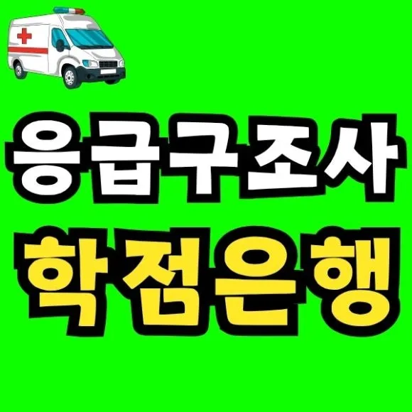 Green_and_Orange_Creative_Class_Schedule_(12).jpg?type=w580