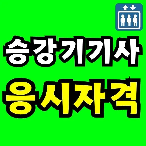 Green_and_Orange_Creative_Class_Schedule_(15).jpg?type=w966