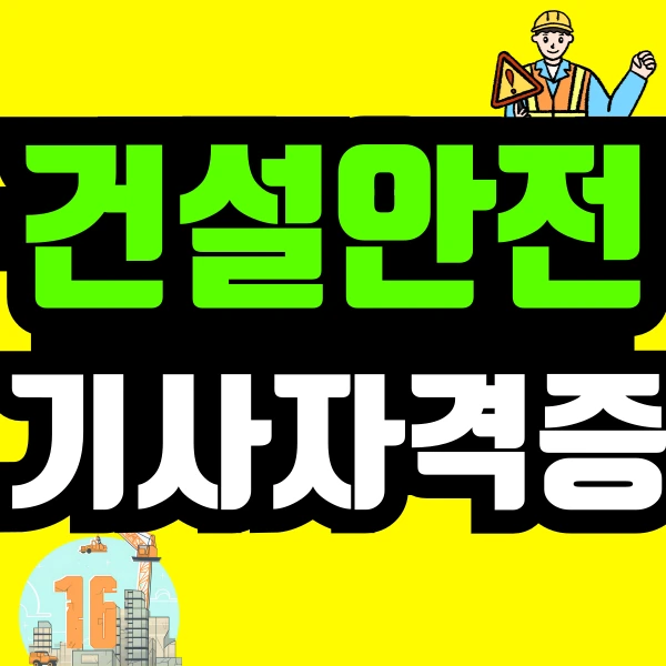 %EC%A0%9C%EB%AA%A9%EC%9D%84-%EC%9E%85%EB%A0%A5%ED%95%B4%EC%A3%BC%EC%84%B8%EC%9A%94_-023_(2).png?type=w966