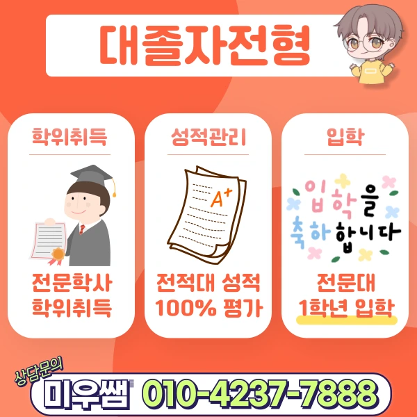 %EC%A0%9C%EB%AA%A9%EC%9D%84-%EC%9E%85%EB%A0%A5%ED%95%B4%EC%A3%BC%EC%84%B8%EC%9A%94_-022_(1).png?type=w1