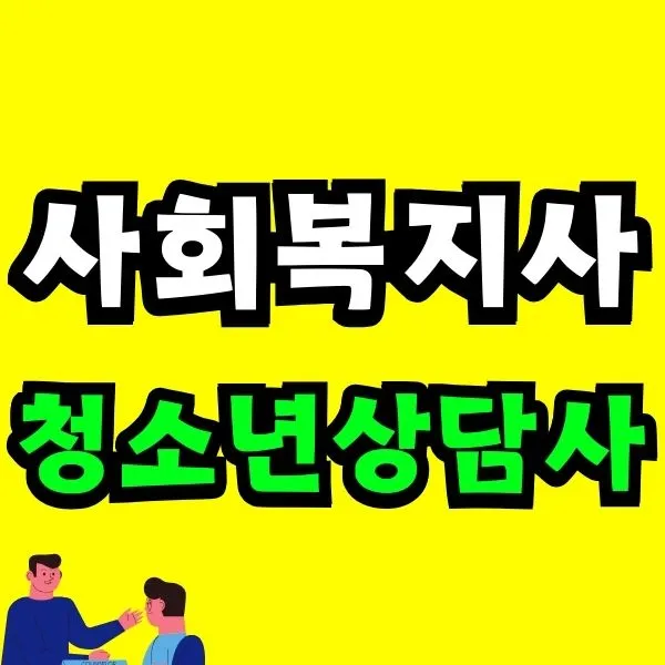 Green_and_Orange_Creative_Class_Schedule_-_2025-09-29T182505.552.jpg?type=w966