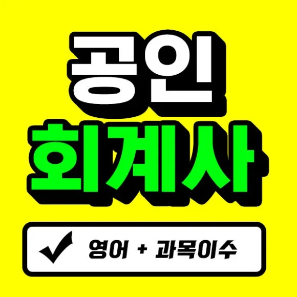 %EC%A0%9C%EB%AA%A9_%EC%97%86%EC%9D%8C-1.jpg?type=w580