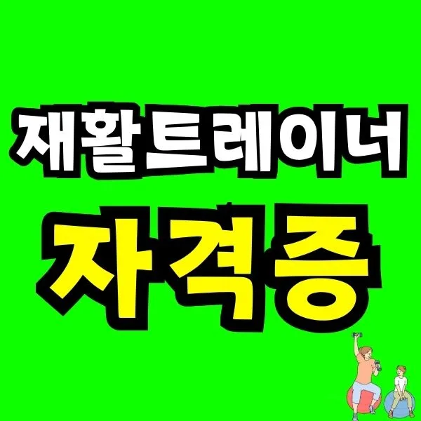 Green_and_Orange_Creative_Class_Schedule_-_2025-12-18T164013.729.jpg?type=w773