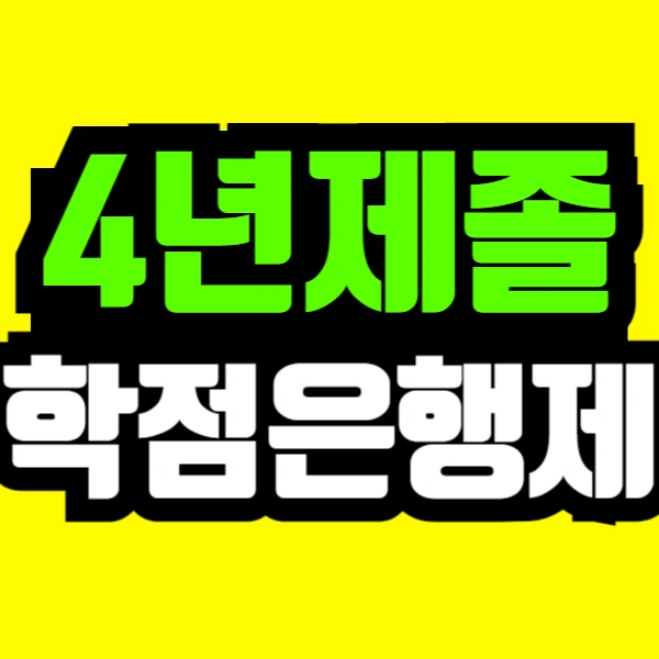 %EC%A0%9C%EB%AA%A9%EC%9D%84_%EC%9E%85%EB%A0%A5%ED%95%B4%EC%A3%BC%EC%84%B8%EC%9A%94_-001_(3).png?type=w966