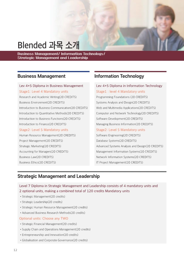 ICL%EB%B8%8C%EB%A1%9C%EC%85%94_20222023(%EC%B9%B4%ED%86%A1%EC%9A%A9)_12.png?type=w1