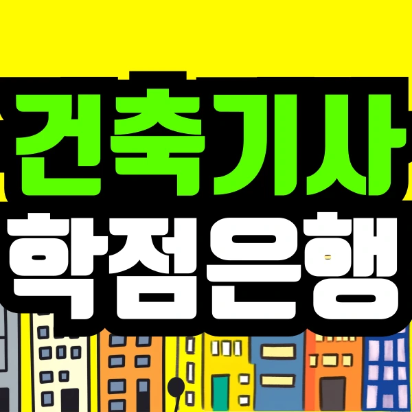 %EC%A0%9C%EB%AA%A9%EC%9D%84-%EC%9E%85%EB%A0%A5%ED%95%B4%EC%A3%BC%EC%84%B8%EC%9A%94_-001_(78).png?type=w966