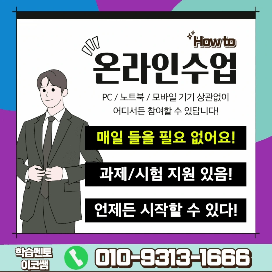 %EC%9E%AC%ED%98%84-%ED%85%9C%ED%94%8C%EB%A6%BF.gif?type=w1