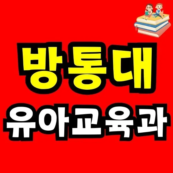 Green_and_Orange_Creative_Class_Schedule_(2).jpg?type=w966