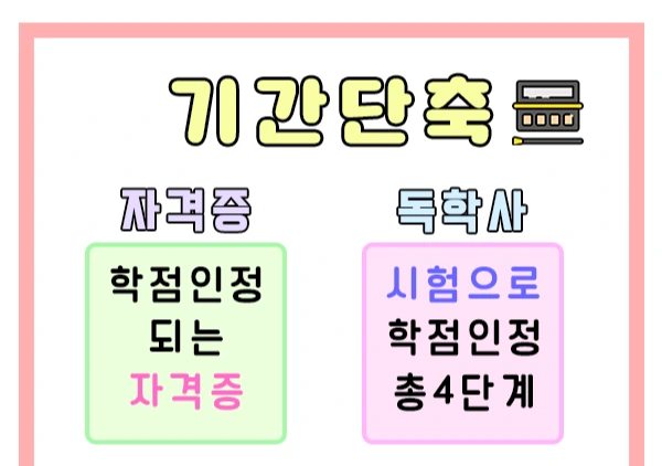 3%EB%B2%88.png?type=w2