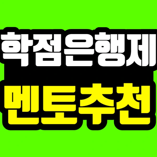 %EC%A0%9C%EB%AA%A9%EC%9D%84_%EC%9E%85%EB%A0%A5%ED%95%B4%EC%A3%BC%EC%84%B8%EC%9A%94_-001_(58).jpg?type=w773