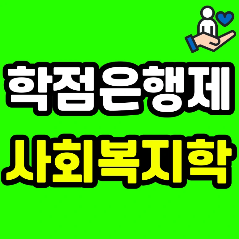 %EC%A0%9C%EB%AA%A9%EC%9D%84-%EC%9E%85%EB%A0%A5%ED%95%B4%EC%A3%BC%EC%84%B8%EC%9A%94_-001_-_2025-10-20T164554.703.png?type=w773