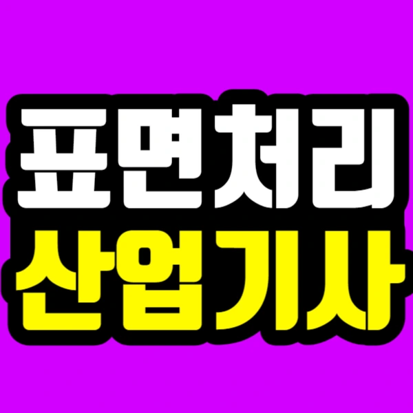 %EC%A0%9C%EB%AA%A9%EC%9D%84_%EC%9E%85%EB%A0%A5%ED%95%B4%EC%A3%BC%EC%84%B8%EC%9A%94_-001_(6).jpg?type=w966