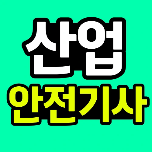 1%EB%B2%88_%EC%9D%B4%EB%AF%B8%EC%A7%80.png?type=w773