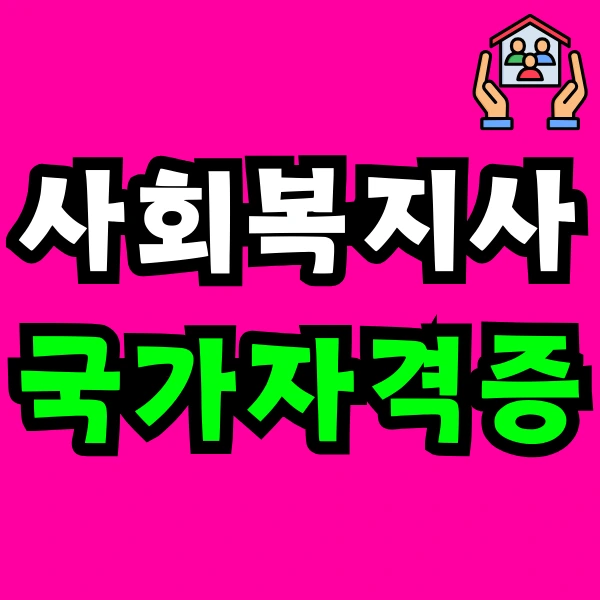 Green_and_Orange_Creative_Class_Schedule_-_2025-03-10T102309.275.png?type=w773