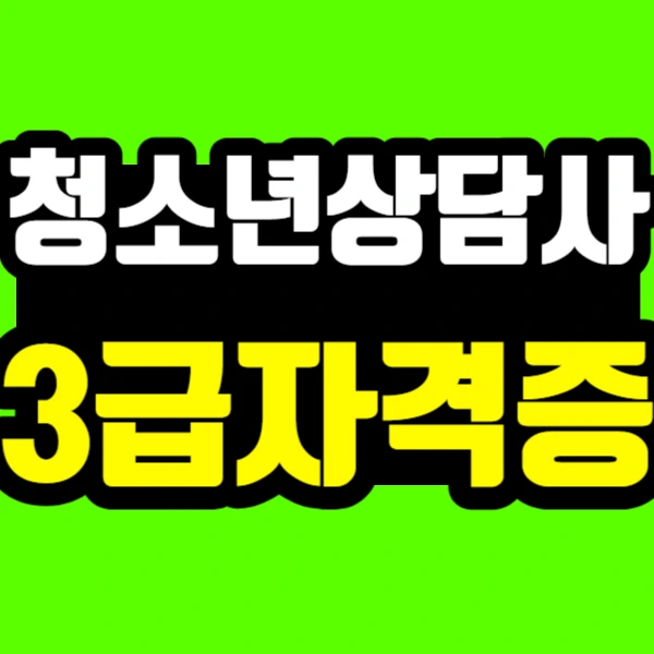 %EC%A0%9C%EB%AA%A9%EC%9D%84_%EC%9E%85%EB%A0%A5%ED%95%B4%EC%A3%BC%EC%84%B8%EC%9A%94_-001_(2).jpg?type=w773