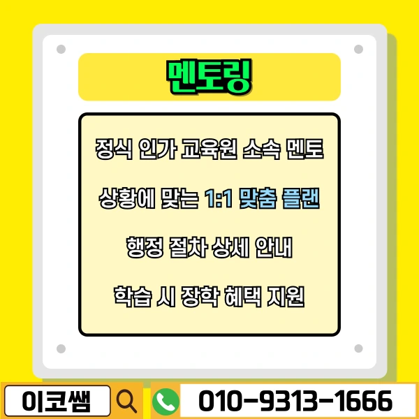 7%EB%B2%88_%EC%9D%B4%EB%AF%B8%EC%A7%80.png?type=w773