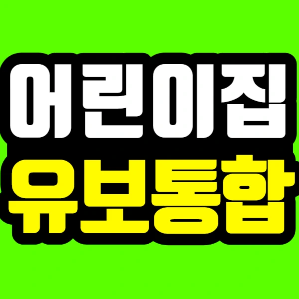 %EC%A0%9C%EB%AA%A9%EC%9D%84_%EC%9E%85%EB%A0%A5%ED%95%B4%EC%A3%BC%EC%84%B8%EC%9A%94_-002_(8).jpg?type=w773