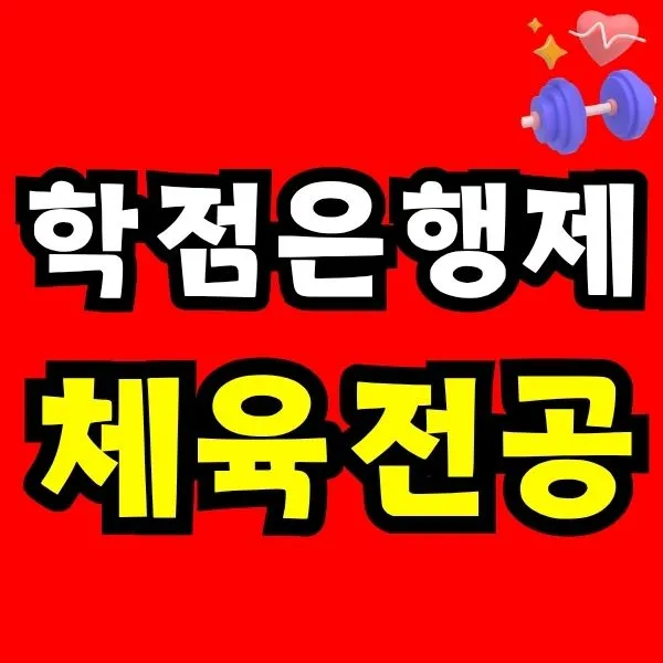 Green_and_Orange_Creative_Class_Schedule_-_2025-10-28T174251.869.jpg?type=w773