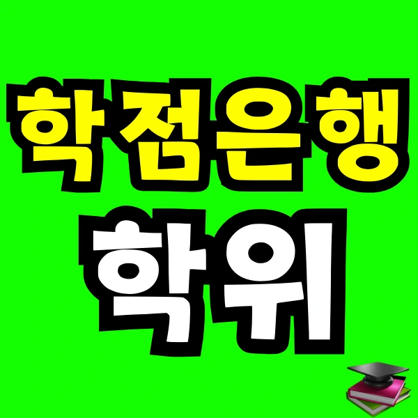 Green_and_Orange_Creative_Class_Schedule_-_2025-03-15T141711.555.png?type=w966